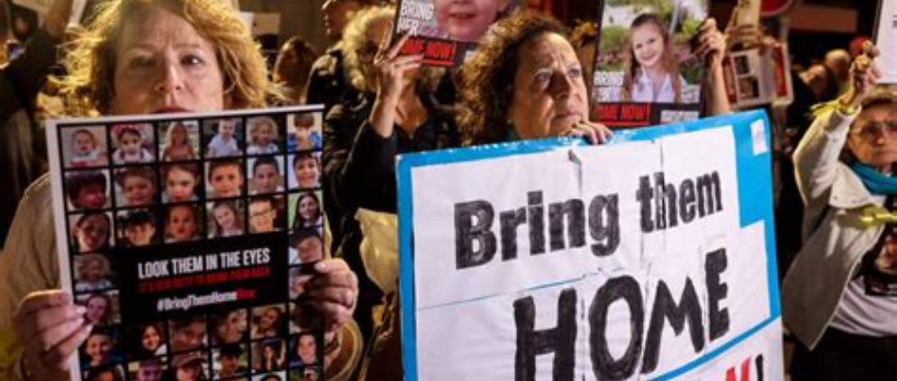 Israeli hostage and Family Victim of Hams terror | Collecter de l'argent